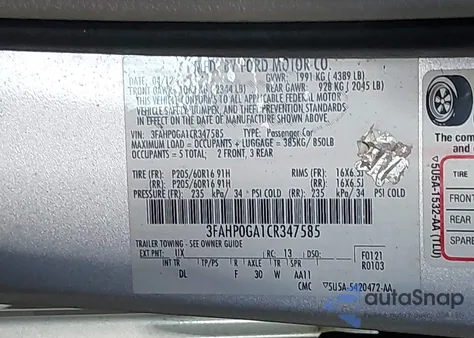 2012 Ford Fusion S из США, поврежденный, VIN 3FAHP0GA1CR347585